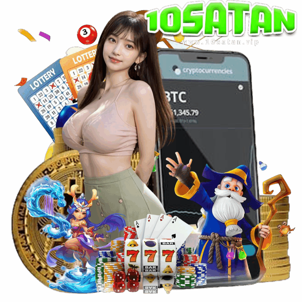 10satan สมัครสมาชิก